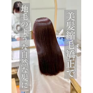 縮毛矯正/髪質改善/ストレート/美髪/艶髪/浦和/韓国