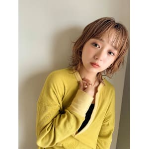 フェミニンウルフ