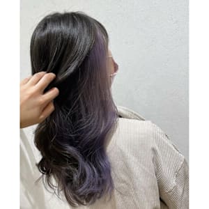 インナーカラー