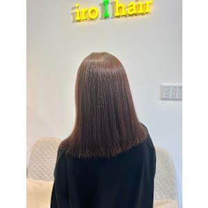 暖色系ブラウン