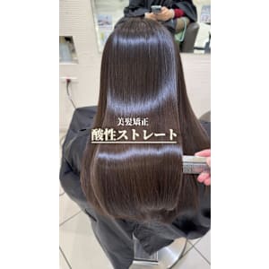 酸性ストレート/髪質改善/縮毛矯正/髪質改善ストレート