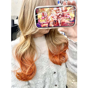 プロセカ 天馬司 グラデーション ベージュ オレンジ