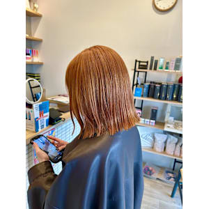 オレンジブラウン