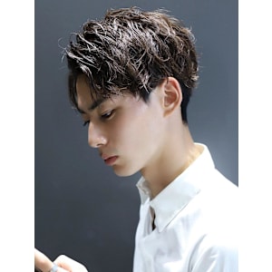 大人かきあげソフトツイスト