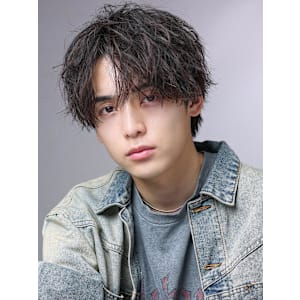 ほつれパーマ！ウザバング！