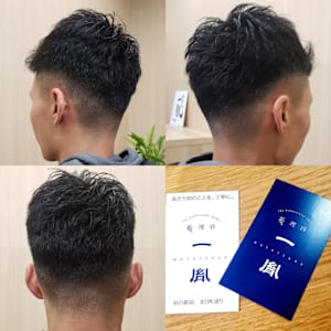 #仙台駅前メンズヘアカット(#フェードstyle)