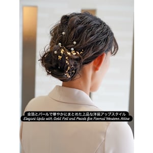 金箔とパールで華やかにまとめた上品な洋装アップスタイル - mouf -hair&eyelash-【ムゥフ ヘアアンドアイラッシュ】掲載中
