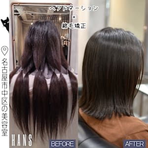 名古屋でヘアドネーション＆自然な縮毛矯正｜ストンロブ