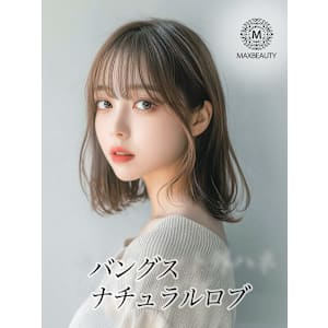 バングスナチュラルロブ☆銀座/東京駅