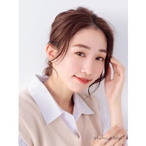 ロングアレンジ