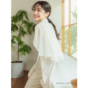 ロングアレンジ