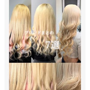 ブロンドスタイルでイメチェン！ - Bulansis Hair【ブランシス ヘアー】掲載中