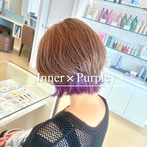 インナーパープル