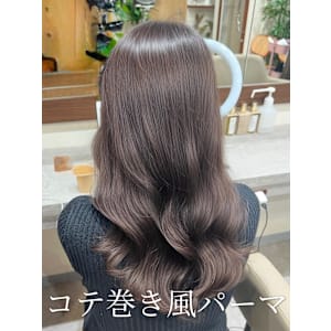 パーマ#パーマスタイル#コテ巻き風パーマ#レイヤーカット