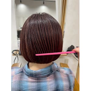 verite～髪質改善トリートメント/縮毛矯正～津田沼駅前店 - verite～髪質改善トリートメント/縮毛矯正～津田沼駅前店【ベリテカミシツカイゼントリートメントシュクモウキョウセイツダヌマエキマエテン】掲載中