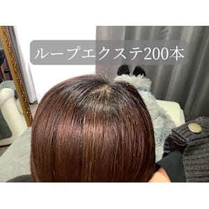 ループエクステ200本（beforeあり）