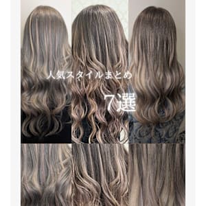 失敗しない！グレージュカラーまとめ - Bulansis Hair【ブランシス ヘアー】掲載中
