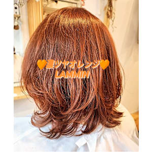 濃ツヤオレンジカラー