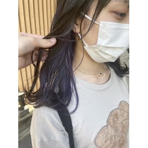 インナーカラー・ラベンダーカラー