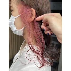 インナーカラー・コーラルピンク