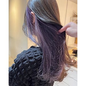 インナーカラー/ラベンダーカラー/ディープパープル