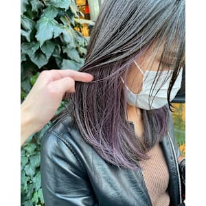 ラベンダーインナーカラー/ラベンダーカラー