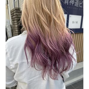 グラデーションカラー/ブロンド/パープル