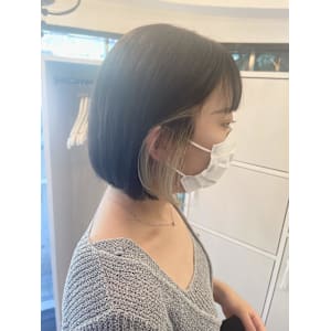 インナーカラーベージュ