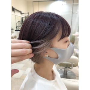 インナーカラーホワイトベージュ