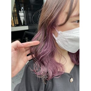 インナーカラー/ピンクラベンダー/ミルクティーピンク