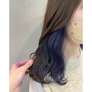 インナーカラー×ブルーラベンダー/ラベンダーカラー