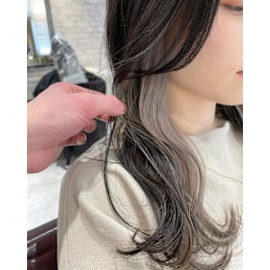 ミルクティーグレージュ×インナーカラー