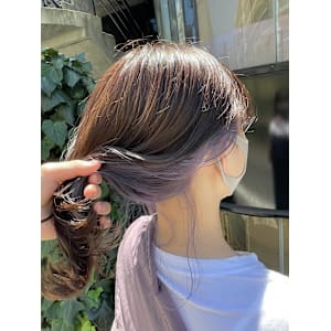 インナーカラー・ラベンダーカラー