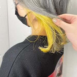 インナーイエロー