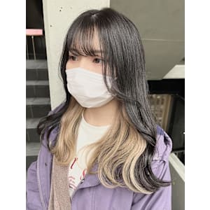 インナーカラー/ホワイトベージュ/フェイクブラック