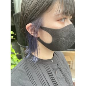 インナーカラー【ライトブルー】