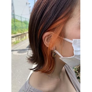 外はねボブ　インナーカラーオレンジ