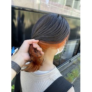 インナーカラー・カッパーオレンジ