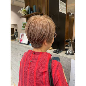 Tring天王町×スタイル