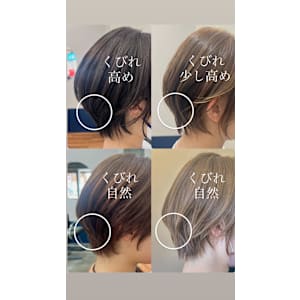 くびれショートスタイル