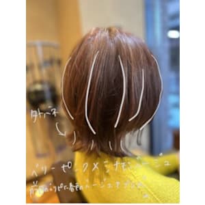 ピンク×シナモンベージュ／くびれ