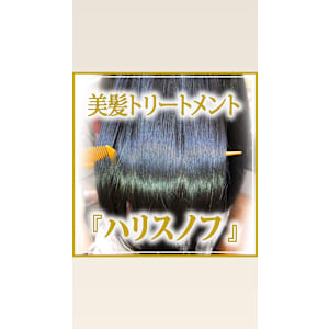 美容室 Atom 髪質改善 艶髪salon×スタイル