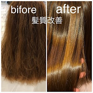 美容室 Atom 髪質改善 艶髪salon×スタイル