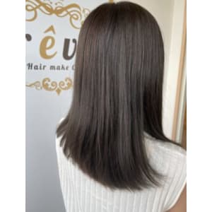 グレージュストレート【盛岡|滝沢|カラー】