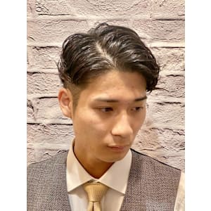 ビジネスパーマ