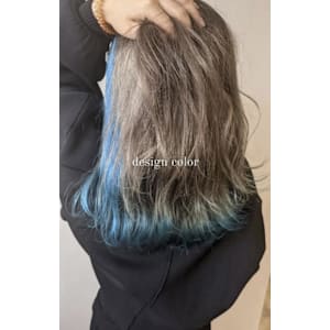 ハイトーン×インナーブルー×裾ターコイズ