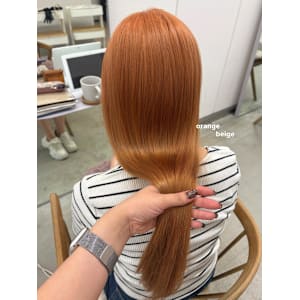 《花屋併設》オレンジベージュ