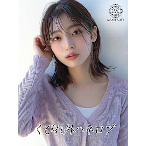 くびれ外ハネロブ☆銀座