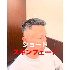 ヘアー＆シェービング barbier GRAND GINZA - ヘアー＆シェービング barbier GRAND GINZA【ヘアーアンドシェービング　バルビエ　グラン　ギンザ】掲載中