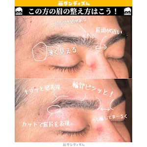 モサモサ 眉解消例！豊かに育つ眉を活かしてキリッと目元に - メンズ専用眉毛サロン 眉ダンディズム 大阪本町店【メンズセンヨウマユゲサロン マユダンディズム オオサカホンマチテン】掲載中